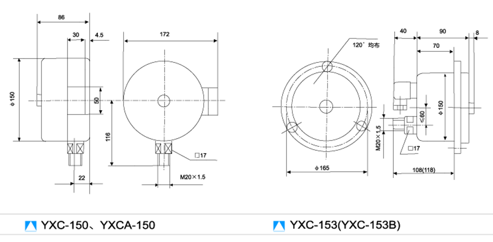 YXC-152B-FZ轴向CIZ磁助式电接点压力表,YXC-152B-FZ耐震电接点压力表,不锈钢耐腐蚀磁助电接点压力表