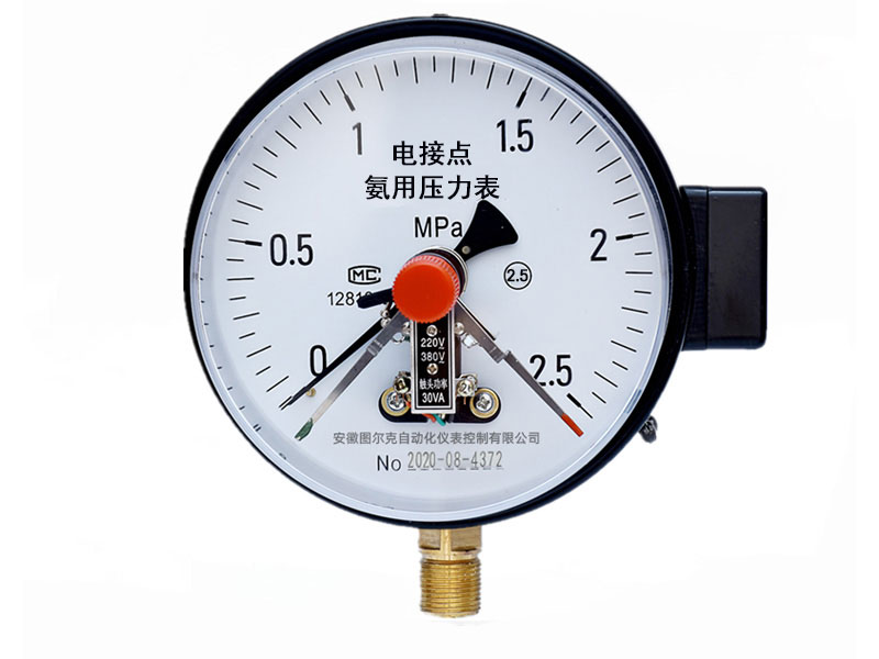 YXCA-150压力表,CIZ磁助式电接点氨压力表,氨用压力表